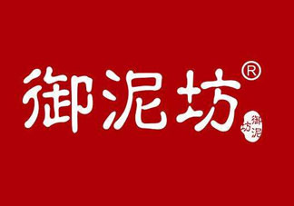 御泥坊是哪國(guó)的？御泥坊是哪個(gè)國(guó)家的品牌？