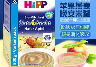 喜寶晚安米粉含鐵嗎？喜寶晚安米粉含不含鐵？