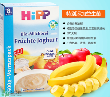 喜寶酸奶米粉怎么樣？喜寶酸奶米粉好不好？