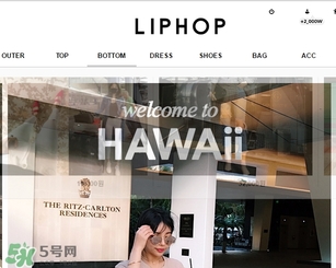 liphop是什么牌子？liphop唇騎士是哪個(gè)國家？