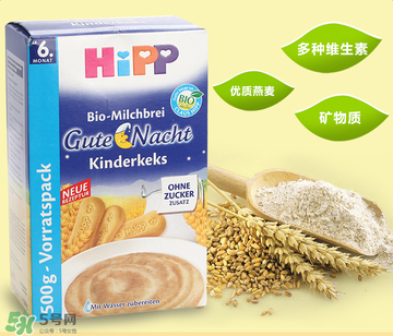 喜寶晚安米粉怎么吃？喜寶晚安米粉的吃法
