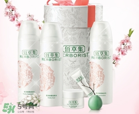 佰草集是藥妝嗎？佰草集是純植物的嗎？