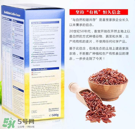 喜寶晚安米粉怎么沖調(diào)？喜寶晚安米粉的沖調(diào)方法