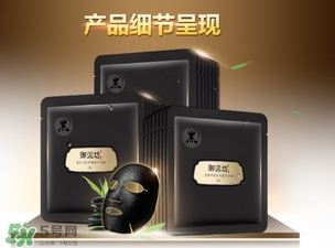 御泥坊是什么牌子？御泥坊是什么檔次？