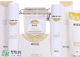 御泥坊適合什么年齡段使用？御泥坊適合什么年齡