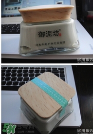 御泥坊孕婦能用嗎？御泥坊面膜孕婦能用嗎？