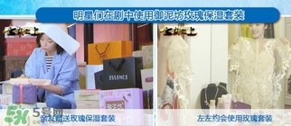 御泥坊孕婦能用嗎？御泥坊面膜孕婦能用嗎？