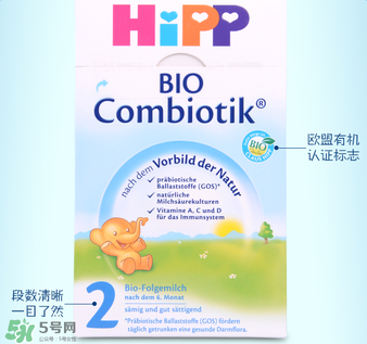 喜寶益生菌奶粉二段好嗎？喜寶益生菌二段奶粉怎么樣？