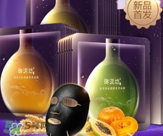 御泥坊和百雀羚哪個好？御泥坊和百雀羚面膜哪個好用？
