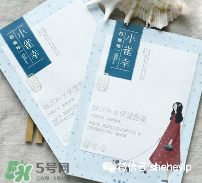 御泥坊和百雀羚哪個好？御泥坊和百雀羚面膜哪個好用？