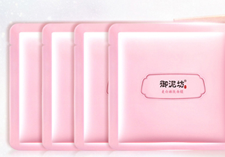 御泥坊面膜怎么樣？御泥坊面膜好用嗎？