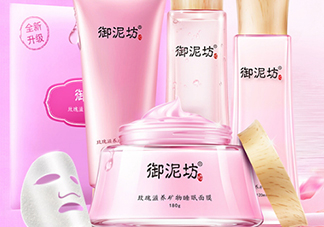 御泥坊孕婦能用嗎？御泥坊面膜孕婦能用嗎？