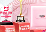 御泥坊適合什么膚質(zhì)？御泥坊面膜適合敏感肌嗎？