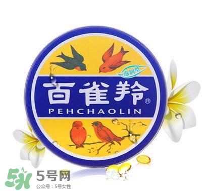 御泥坊和百雀羚哪個好？御泥坊和百雀羚面膜哪個好用？