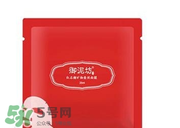 御泥坊適合什么年齡段使用？御泥坊適合什么年齡