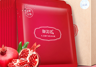 御泥坊和百雀羚哪個好？御泥坊和百雀羚面膜哪個好用？