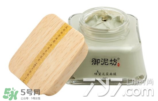 御泥坊是什么牌子？御泥坊是什么檔次？