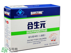 合生元益生菌怎么樣？合生元益生菌好不好？