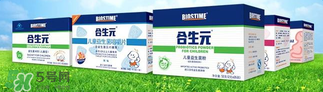 合生元益生菌的價(jià)格？合生元益生菌的價(jià)格多少？
