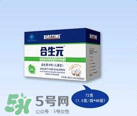 合生元益生菌的價(jià)格？合生元益生菌的價(jià)格多少？