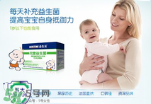 合生元益生菌怎么吃？合生元益生菌的吃法