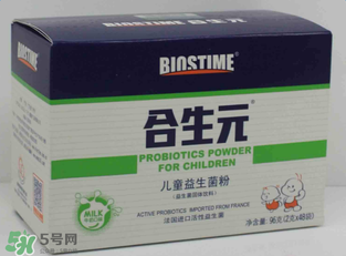 合生元益生菌粉怎么樣？合生元益生菌粉好嗎？