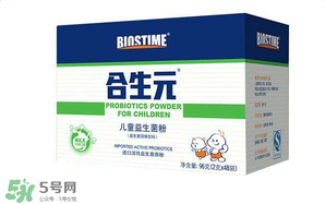 合生元益生菌粉怎么樣？合生元益生菌粉好嗎？