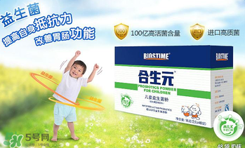 合生元益生菌嬰兒用量 合生元益生菌嬰兒用多少？