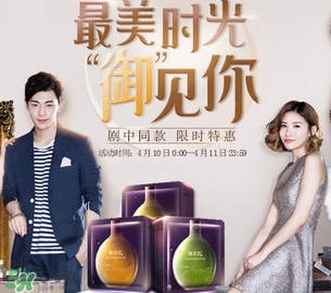 御泥坊和自然堂哪個(gè)好？御泥坊和自然堂對(duì)比