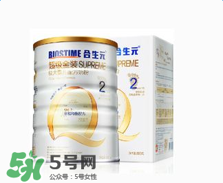 合生元奶粉怎么樣？合生元奶粉好不好？