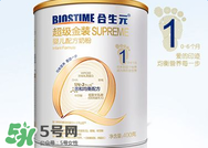 合生元奶粉怎么樣？合生元奶粉好不好？