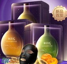 御泥坊酵素面膜怎么樣？御泥坊酵素黑面膜好用嗎
