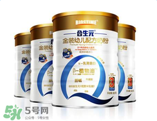 合生元奶粉最新事件 合生元奶粉最新事件是什么？