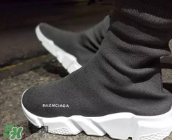巴黎世家襪子鞋怎么樣？balenciaga襪子鞋舒服嗎？