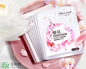 一葉子和悅詩風(fēng)吟哪個(gè)好？一葉子和悅詩風(fēng)吟面膜對(duì)比