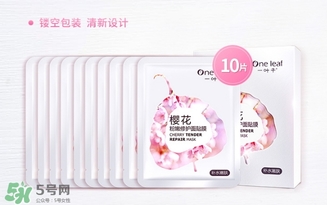 一葉子和悅詩風(fēng)吟哪個(gè)好？一葉子和悅詩風(fēng)吟面膜對(duì)比