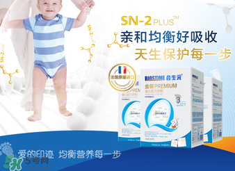 合生元奶粉多少錢一罐？合生元奶粉的價格