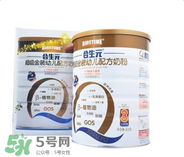 合生元奶粉吃了上火嗎？合生元奶粉會不會上火？