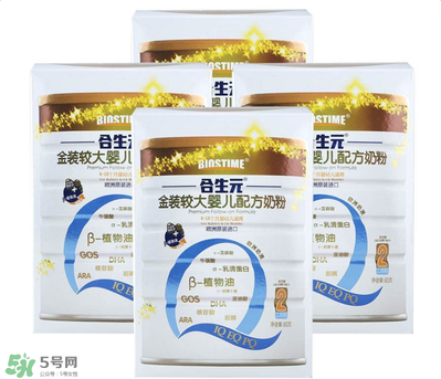合生元奶粉吃了上火嗎？合生元奶粉會不會上火？