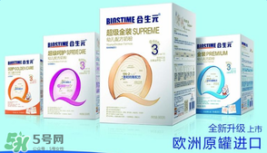 合生元奶粉吃了上火嗎？合生元奶粉會不會上火？