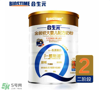 合生元金裝奶粉怎么樣？合生元金裝奶粉好不好？