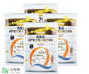 合生元金裝和呵護有什么區(qū)別？合生元奶粉的區(qū)別