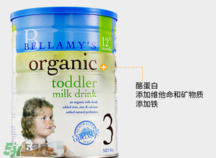 貝拉米奶粉怎么樣？貝拉米奶粉好嗎？