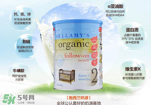 貝拉米奶粉保質(zhì)期多久？貝拉米奶粉保質(zhì)期多長(zhǎng)？