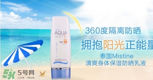 防曬霜過期了還能用嗎？防曬霜過期了能不能用？