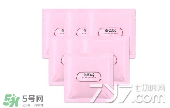 御泥坊和水密碼哪個好？御泥坊和水密碼適合膚質(zhì)年齡
