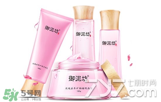 御泥坊和水密碼哪個好？御泥坊和水密碼適合膚質(zhì)年齡