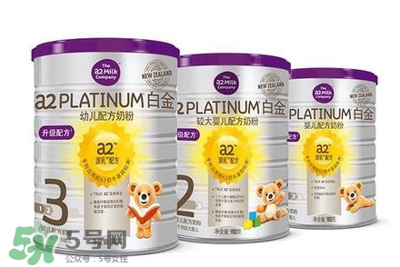 貝拉米和A2奶粉哪個(gè)好？貝拉米和A2奶粉的區(qū)別