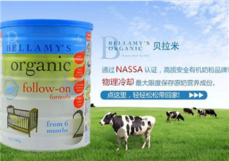 貝拉米奶粉配方如何？貝拉米奶粉配方表
