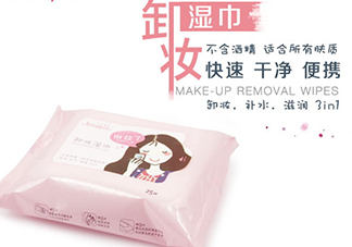 2017卸妝巾哪個牌子好？2017卸妝巾品牌排行榜